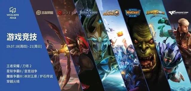 我们可以看 我们可以看