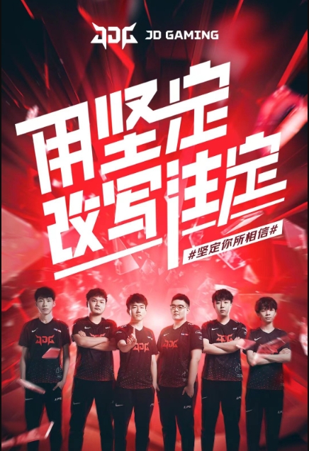 递威胁球 递威胁球