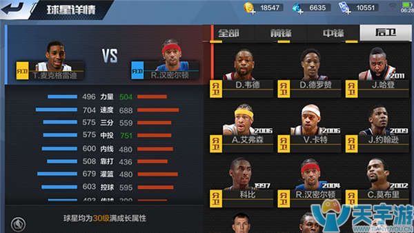 这将是对颜 这将是对颜