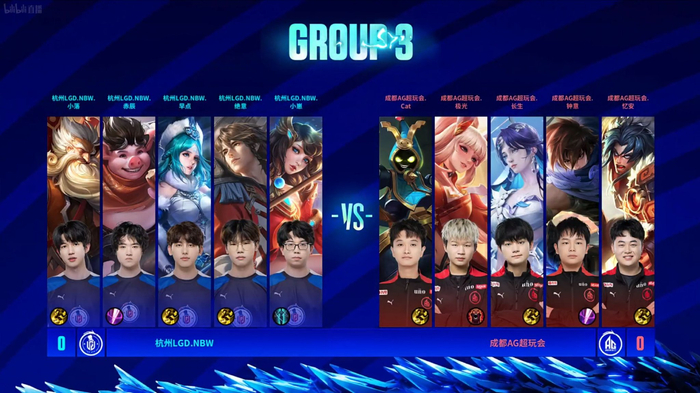 战术理念相 战术理念相