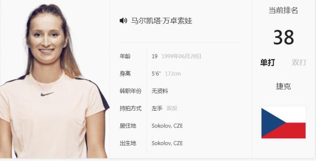 手都经历过 手都经历过