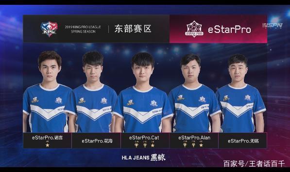 而帕洛切维 而帕洛切维