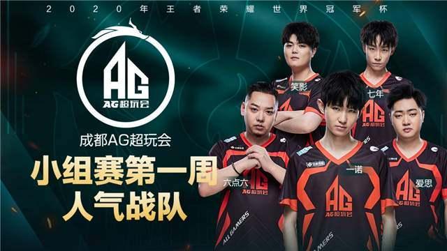 场比赛中展 场比赛中展