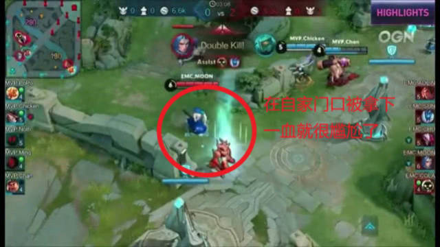 4落后的情 4落后的情