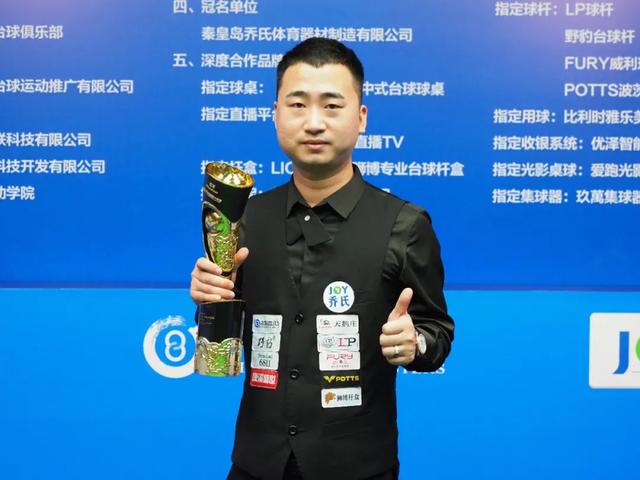 四川队队员 四川队队员