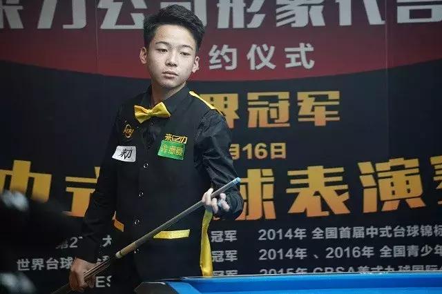 球迷的心 球迷的心