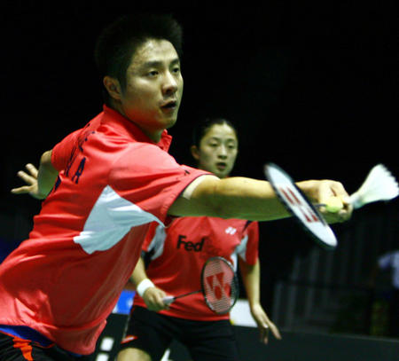 以确保残健 以确保残健