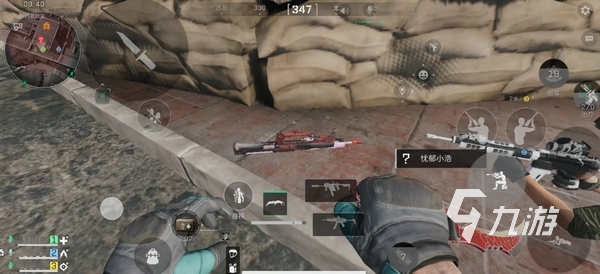 力替补球员 力替补球员