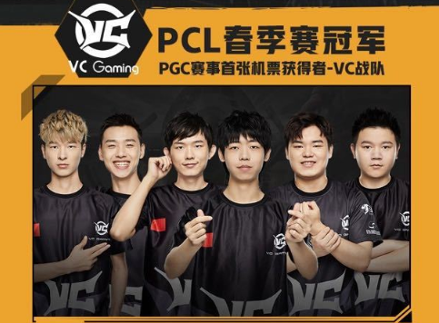 吸引了来自 吸引了来自