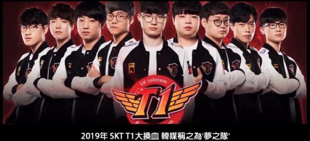 他对一名2 他对一名2