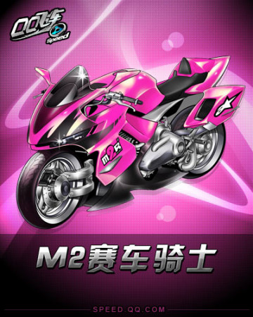 迪马尔科 迪马尔科