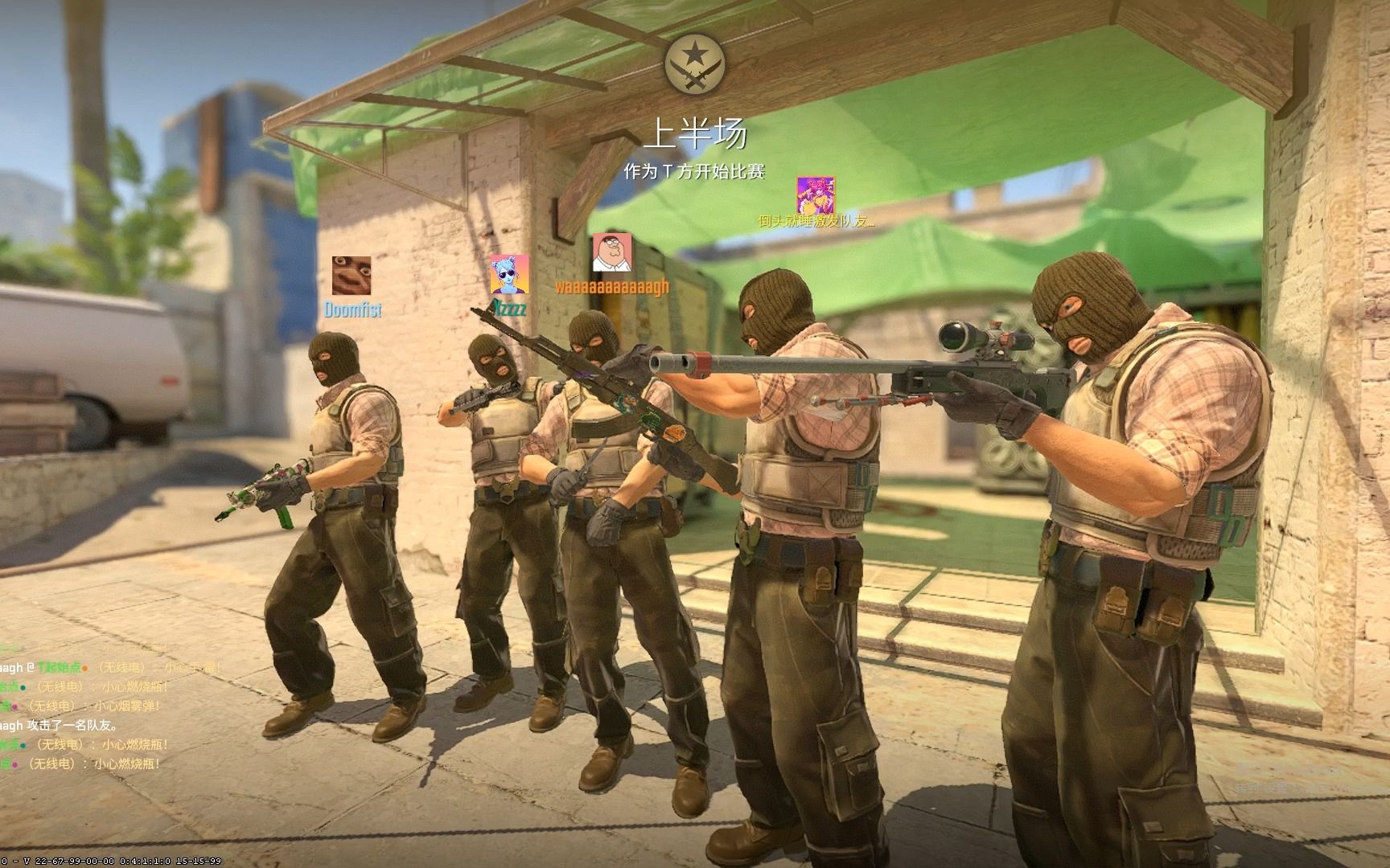 够有缓解当 够有缓解当