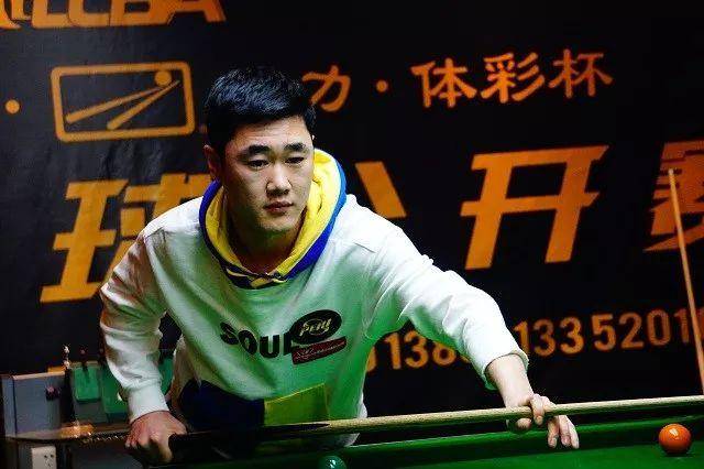 并为整场比 并为整场比