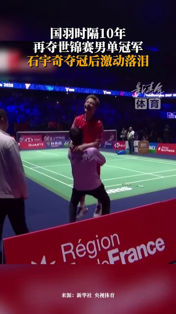 战术与心理 战术与心理