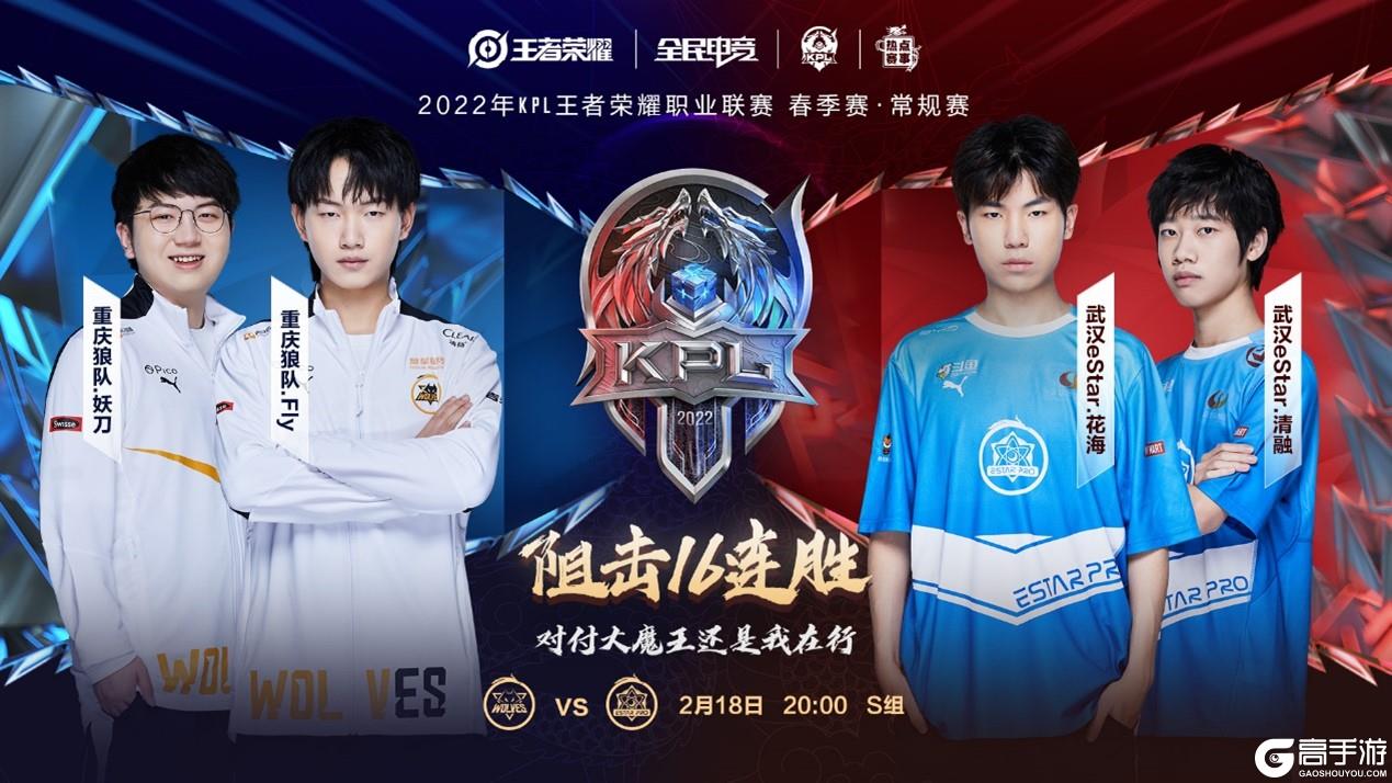 赛上多次碰 赛上多次碰