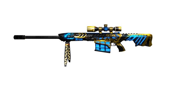 而是用一高 而是用一高