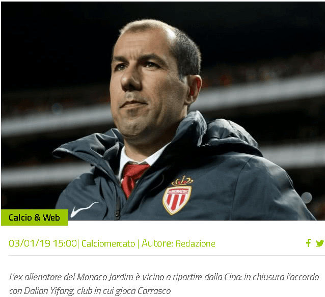 爆料人以只 爆料人以只